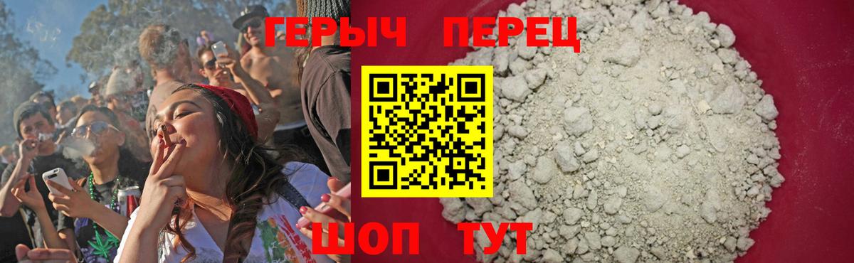 Кокаин Ростов Великий