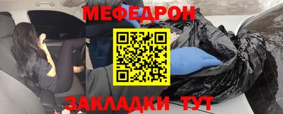 марихуана Бузулук