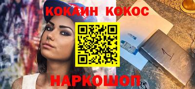 марихуана Бузулук