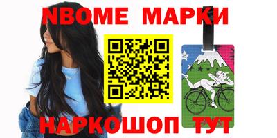 марихуана Бузулук