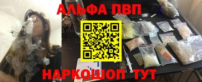 бутик Будённовск