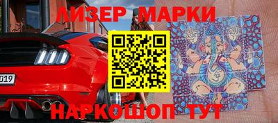 марихуана Бузулук
