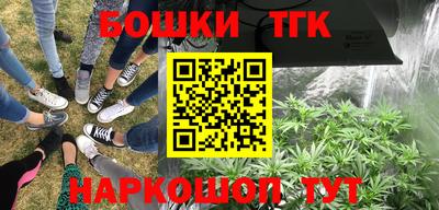 apvp Бугуруслан