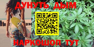 apvp Бугуруслан