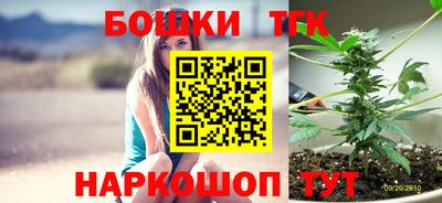 apvp Бугуруслан
