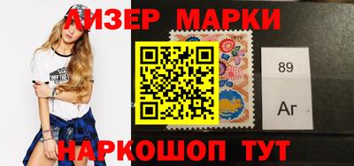 apvp Бугуруслан