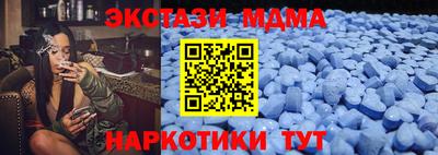марихуана Бузулук