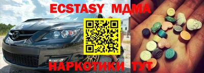бутик Будённовск