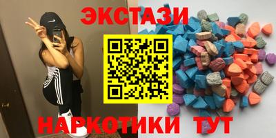 apvp Бугуруслан