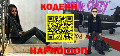 марихуана Бузулук