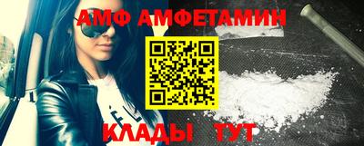 apvp Бугуруслан