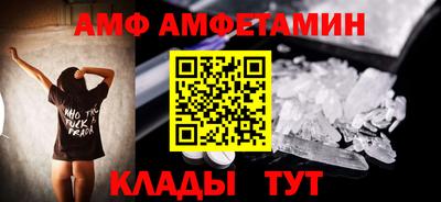 марихуана Бузулук