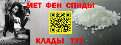 бутик Будённовск