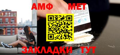 марихуана Бузулук