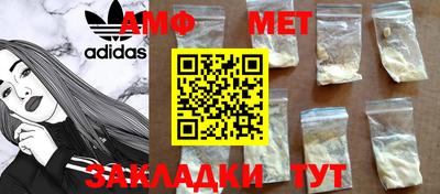 apvp Бугуруслан