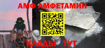 марихуана Бузулук