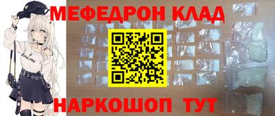 apvp Бугуруслан