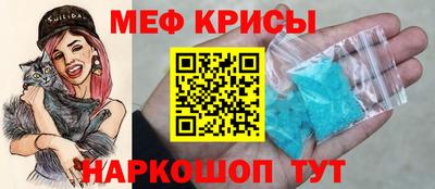 apvp Бугуруслан