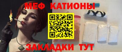 марихуана Бузулук